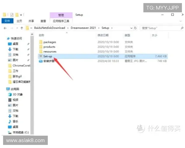 凯发线上网址下载app下载安装教程，详细步骤让你轻松完成软件下载与安装