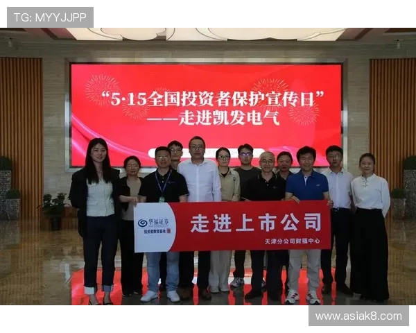 凯发网投欢迎你不断创新服务模式，满足不同玩家的多样化需求