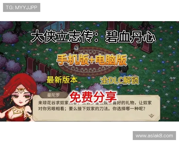 凯发旗舰厅网站官网入口详细介绍最新版本下载方式及常见问题解决方案