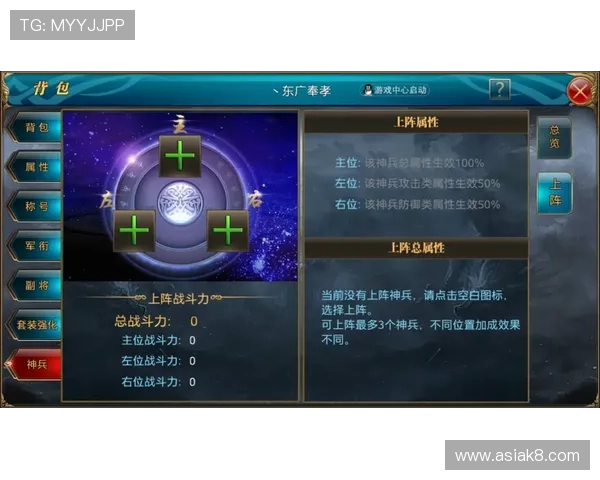 掌握K8捕鱼网站最新版本更新内容提升游戏体验与操作流畅度