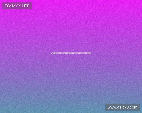 k8体育资讯网官方网详细解读世界杯比赛规则与赛事亮点助力球迷深度了解