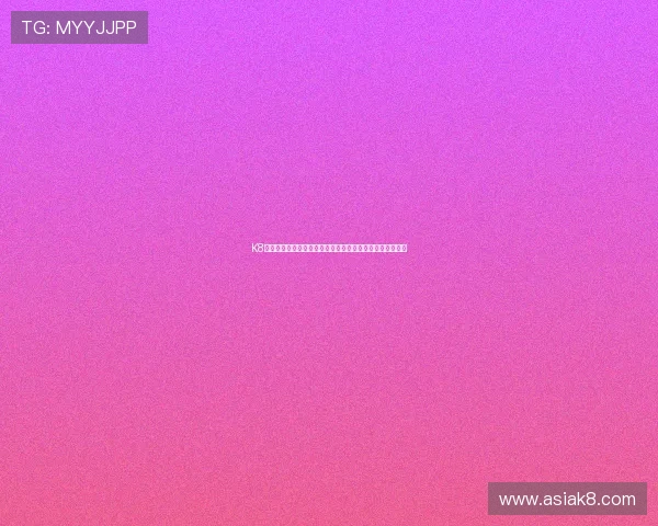 K8凯发集团娱乐平台助力世界杯精彩赛事直播与精彩瞬间回顾